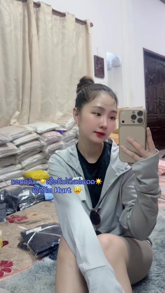TikTok video thumbnail by pa_ssy