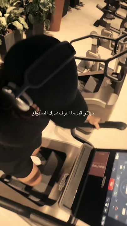 TikTok video thumbnail by mira.hlv