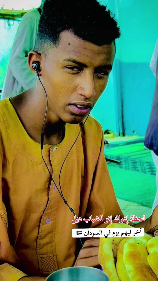 TikTok video thumbnail by wad.yassin.alabade