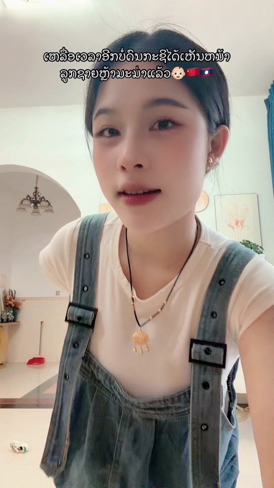 TikTok video thumbnail by phim2111
