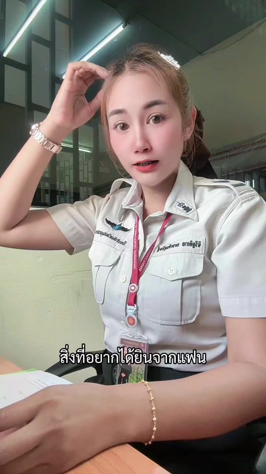 TikTok video thumbnail by b.baifern12
