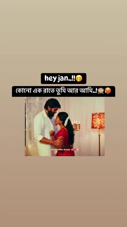 TikTok video thumbnail by itz_me_0_1