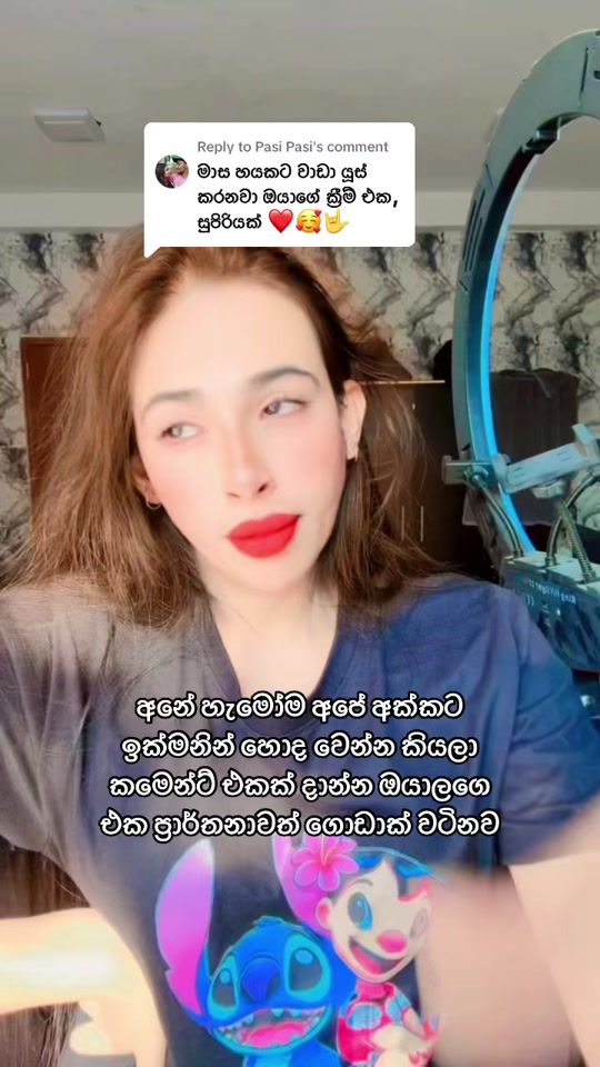 TikTok video thumbnail by nehaskin0
