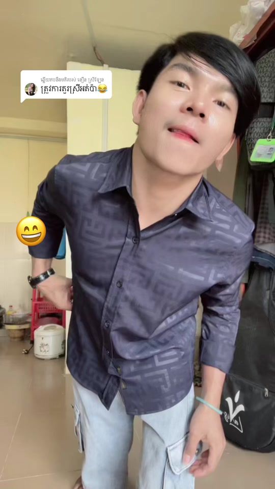 TikTok video thumbnail by sokhom501