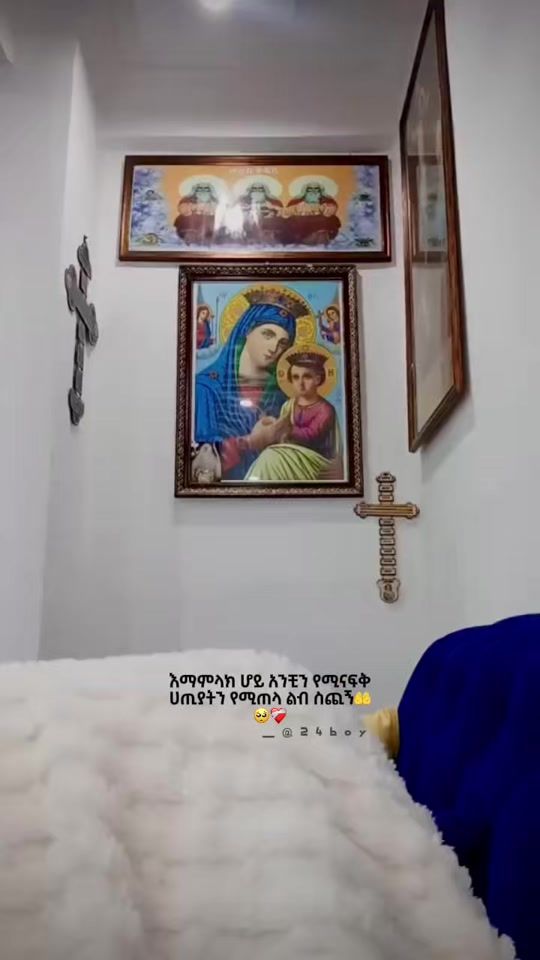 TikTok video thumbnail by _24boy6