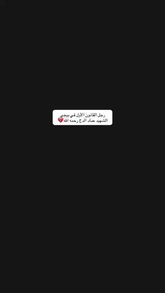 TikTok video thumbnail by r33he