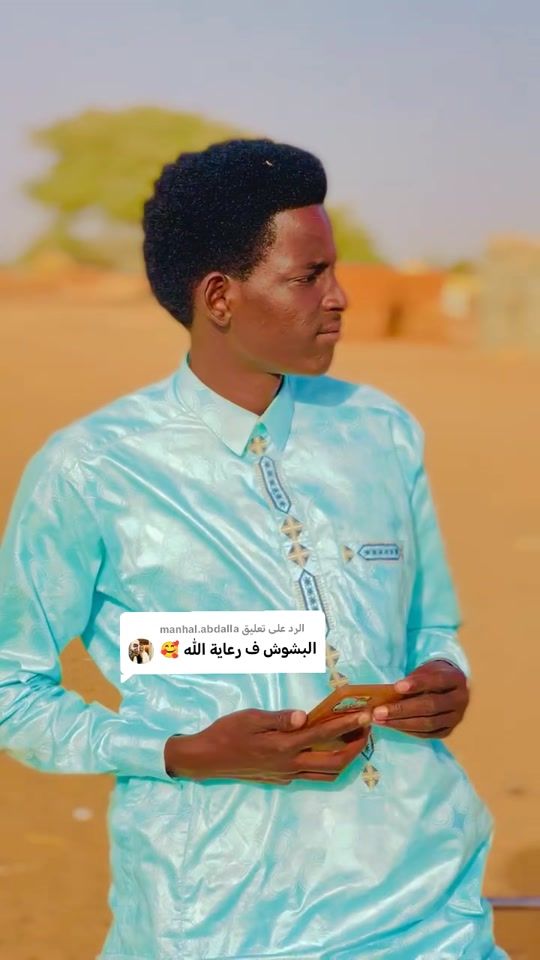TikTok video thumbnail by samani.hamid