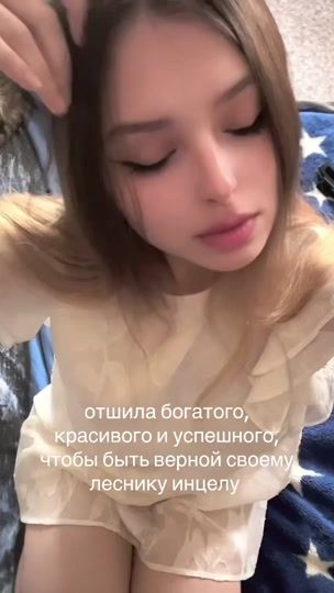 TikTok video thumbnail by drakowkkaa