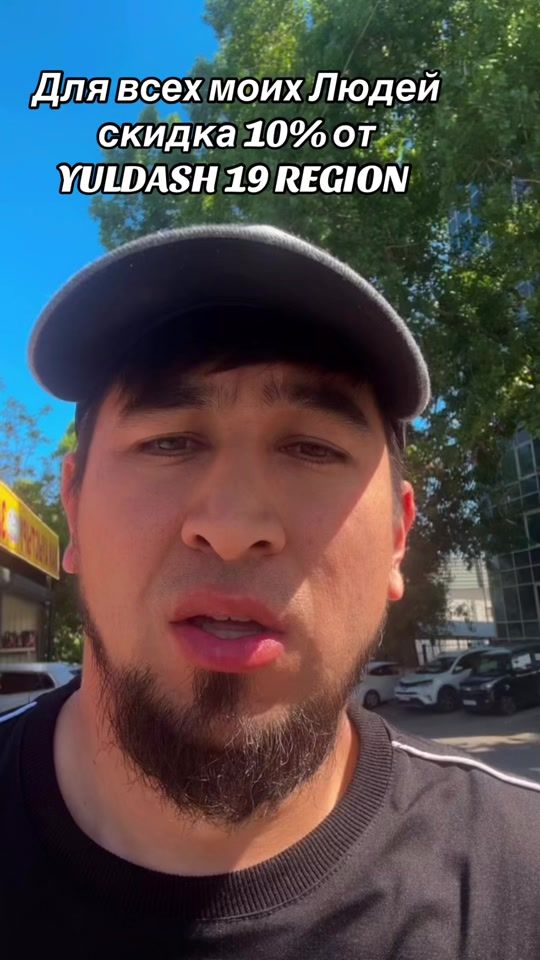 TikTok video thumbnail by valiev444