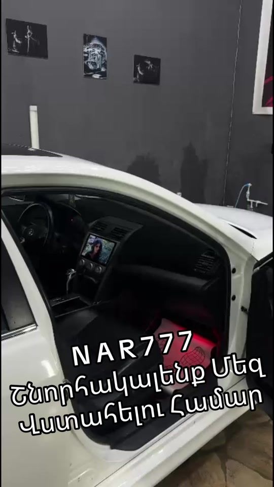 TikTok video thumbnail by nar__7_7_7