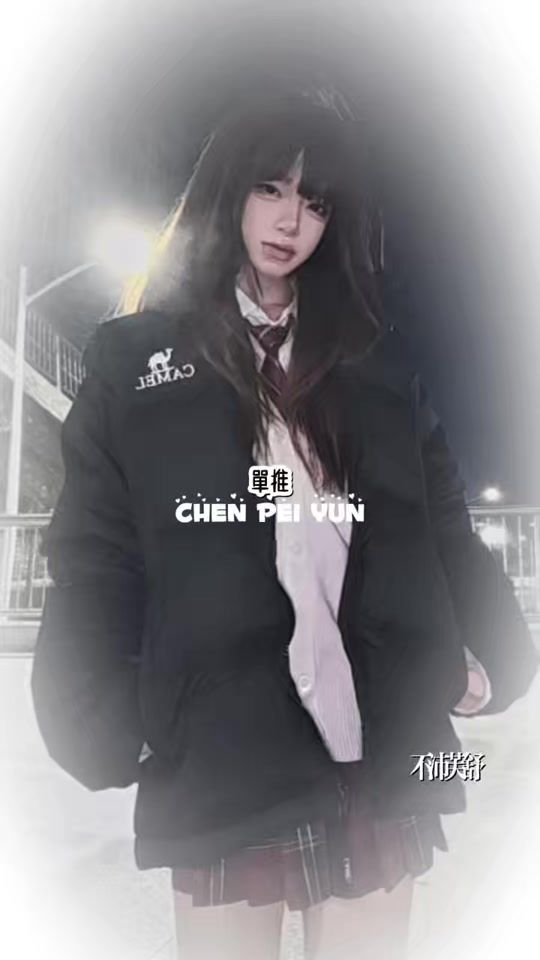 TikTok video thumbnail by cpyyyyy.1202