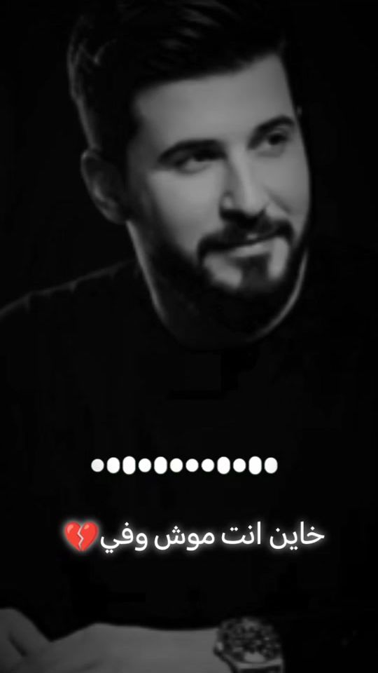 TikTok video thumbnail by ...a1993a