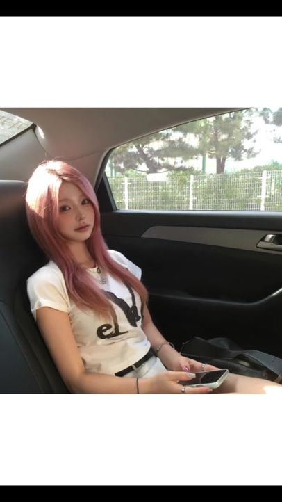 TikTok video thumbnail by chaamchiroom