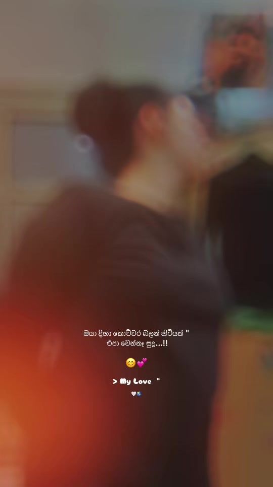 TikTok video thumbnail by cheenu423