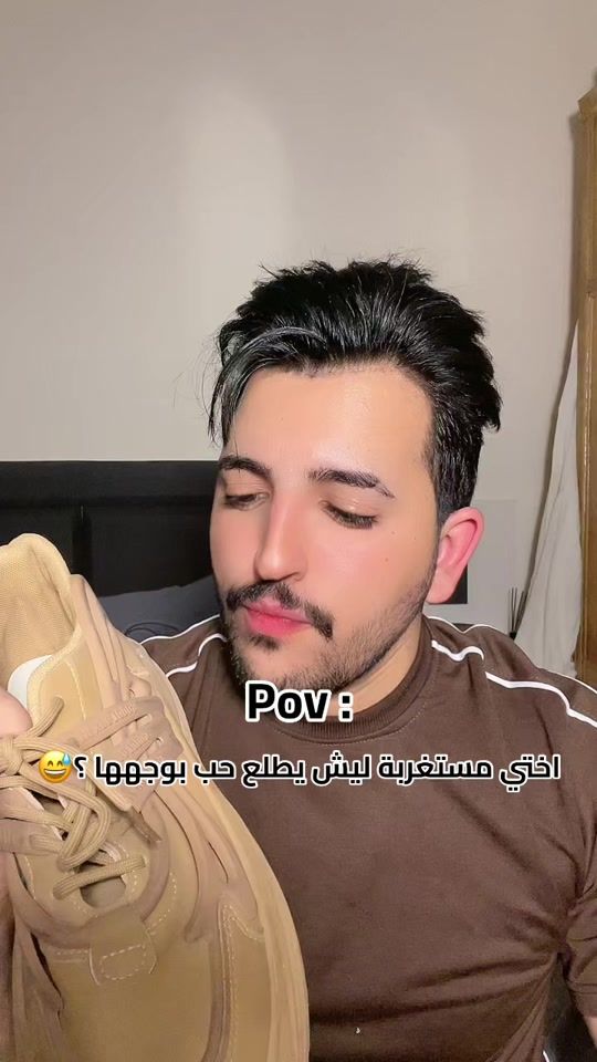 TikTok video thumbnail by _hasonat