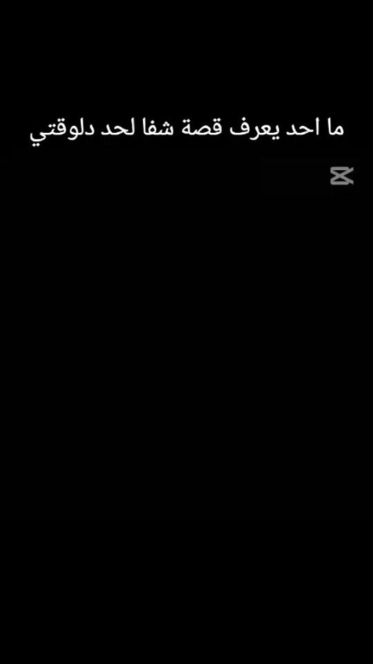 TikTok video thumbnail by loley123456789