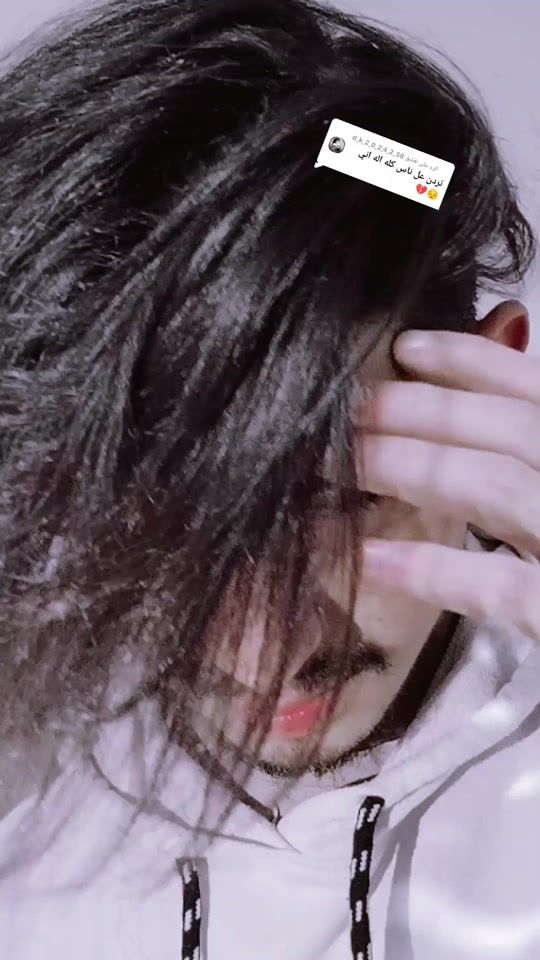 TikTok video thumbnail by ahmedgjj4