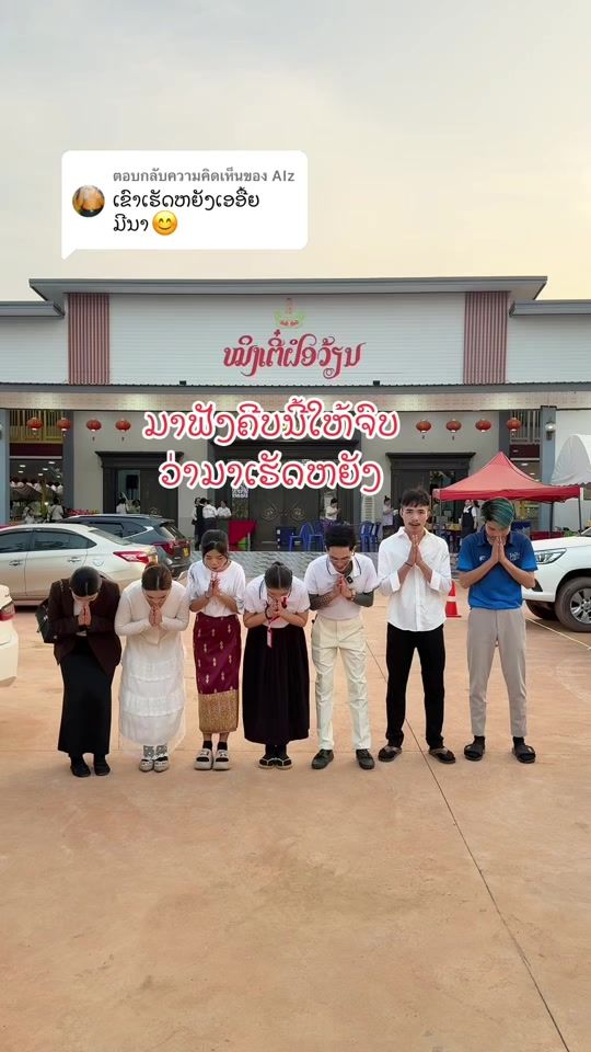 TikTok video thumbnail by meena.9999