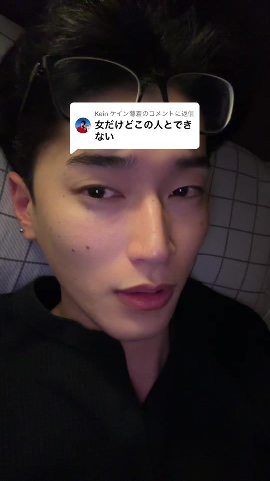 TikTok video thumbnail by n.oku_