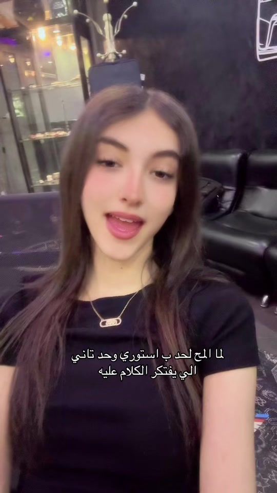 TikTok video thumbnail by ranim_ranouma71