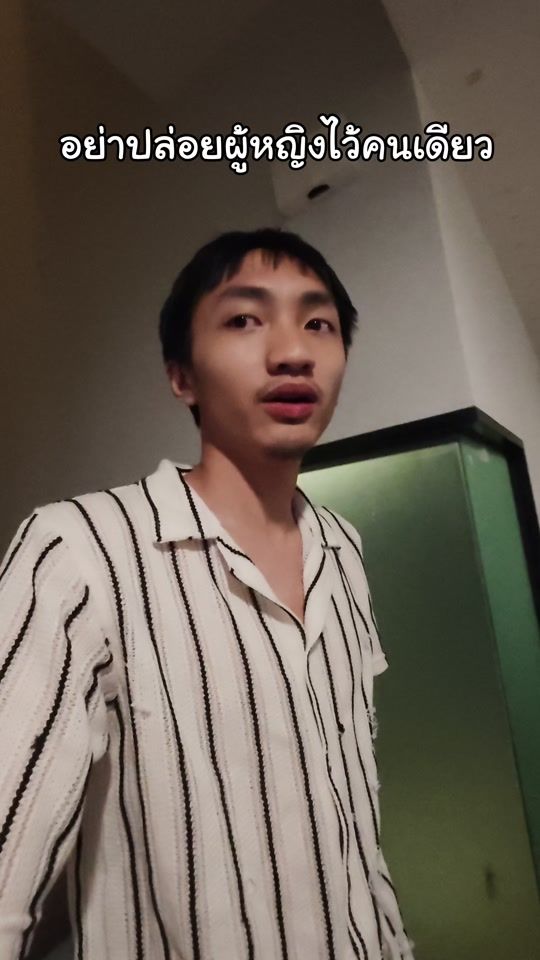 TikTok video thumbnail by cho._.kun_x4
