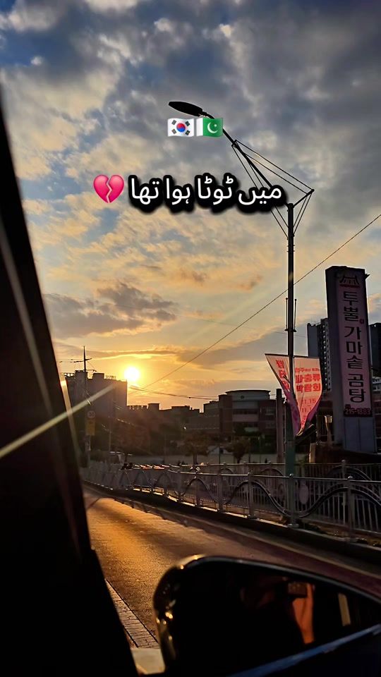 TikTok video thumbnail by _fariikty_