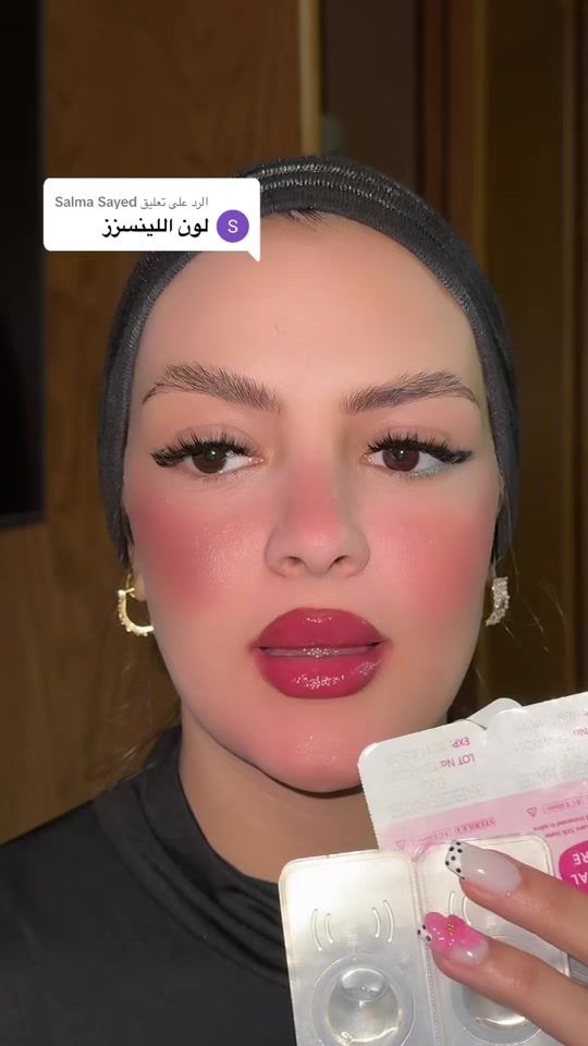 TikTok video thumbnail by nadayahiamostafa