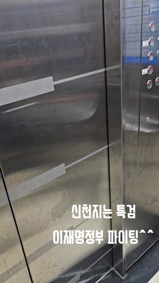 TikTok video thumbnail by runtv1981