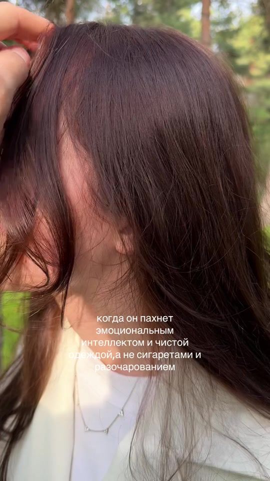 TikTok video thumbnail by nawuyee
