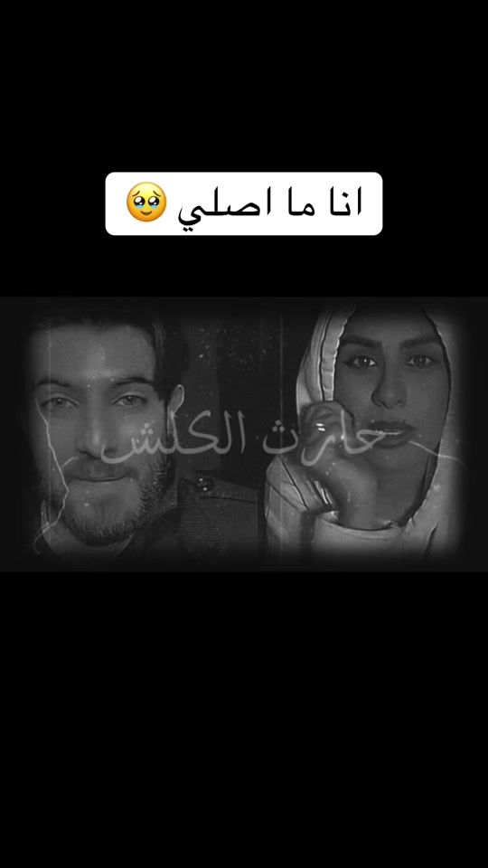 TikTok video thumbnail by x_5.t_