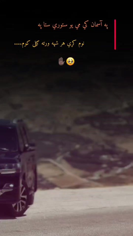 TikTok video thumbnail by t_a_n_h_a_5_