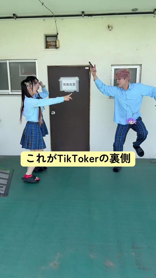 TikTok video thumbnail by mi__mi0311