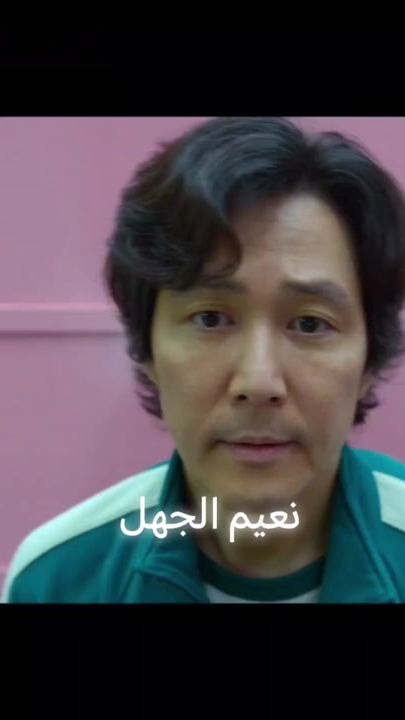 TikTok video thumbnail by isdm91