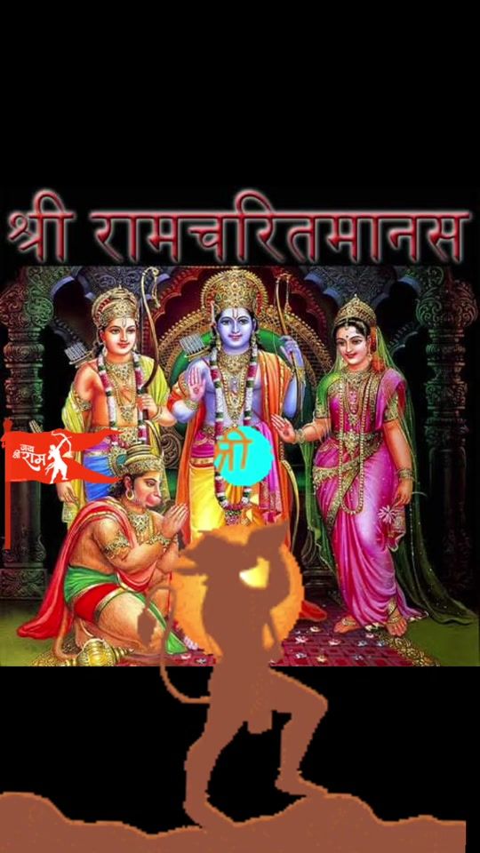 TikTok video thumbnail by princemandal202