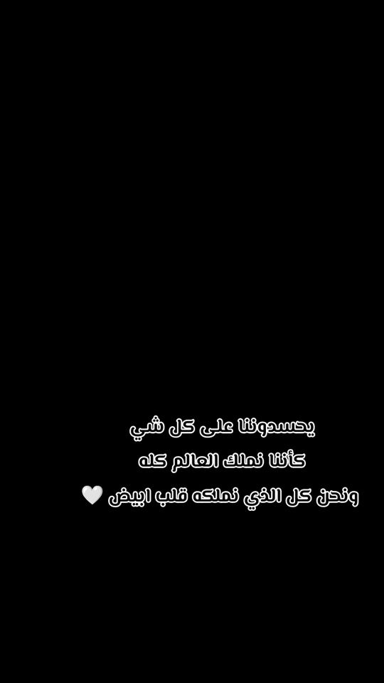 TikTok video thumbnail by baraa_55667