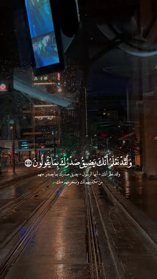 TikTok video thumbnail by 963dark3