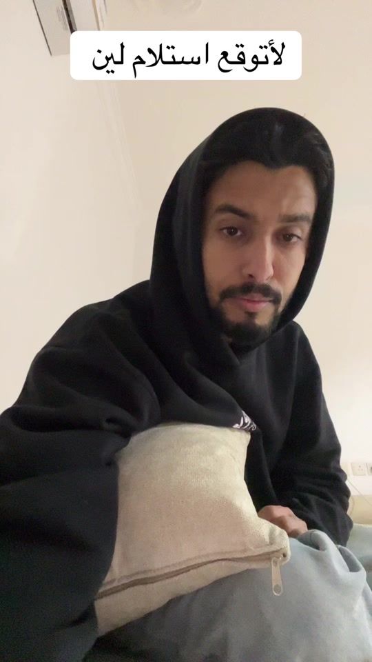 TikTok video thumbnail by aaatag