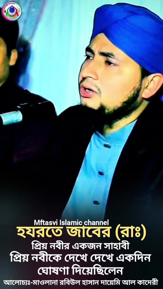 TikTok video thumbnail by mf.tasvi