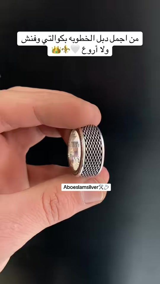 TikTok video thumbnail by abo_eslam_silver