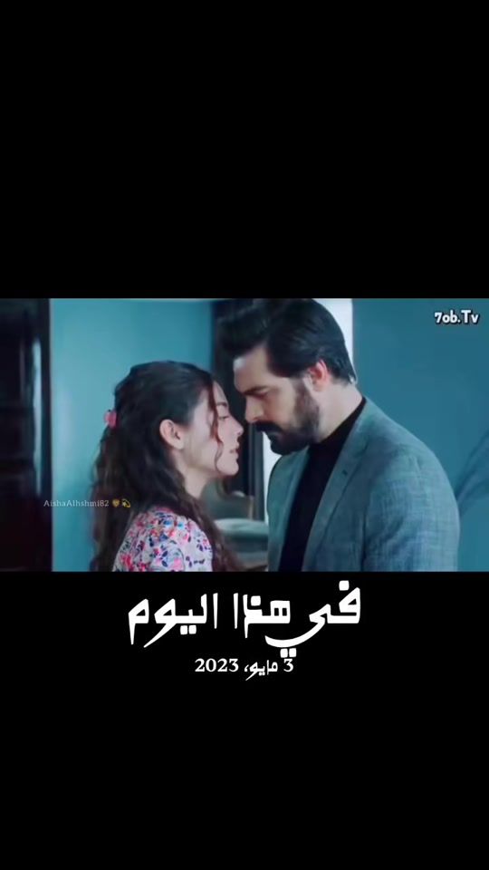 TikTok video thumbnail by ayousha_82