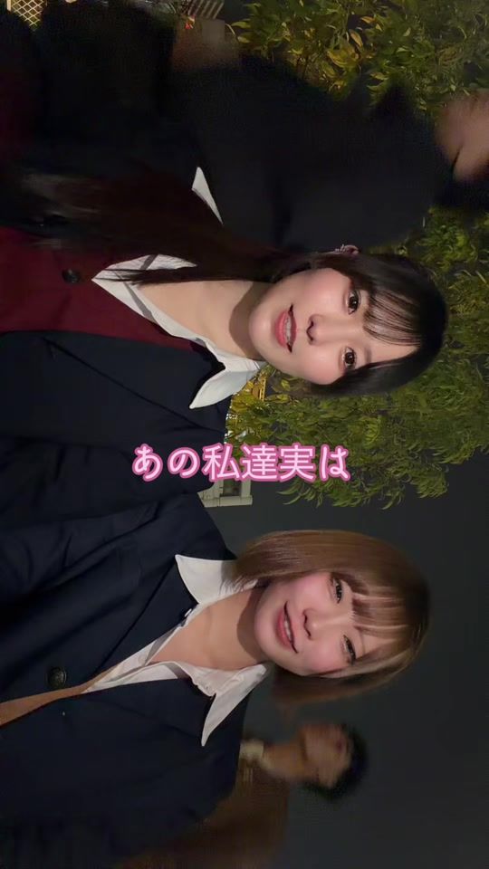 TikTok video thumbnail by didi_usetsu_co