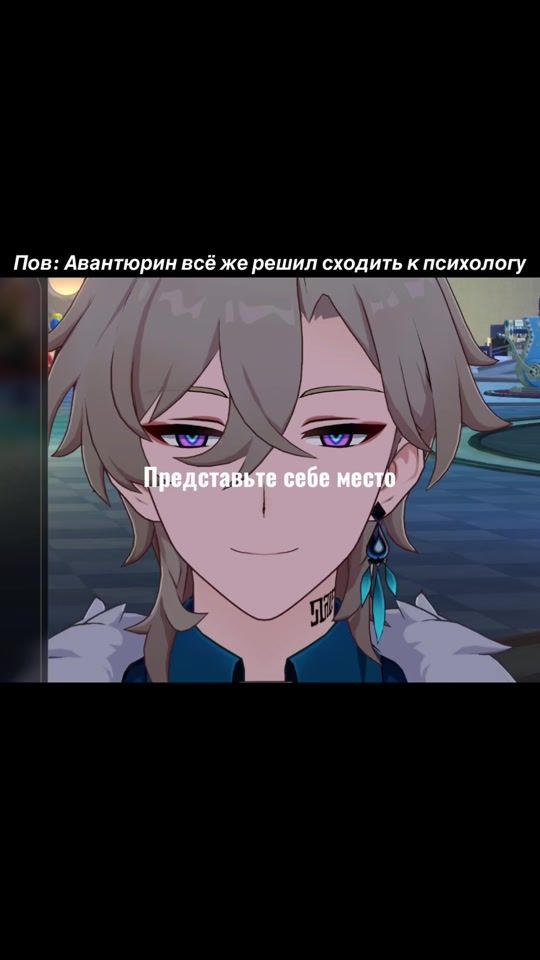 TikTok video thumbnail by uwxvsb