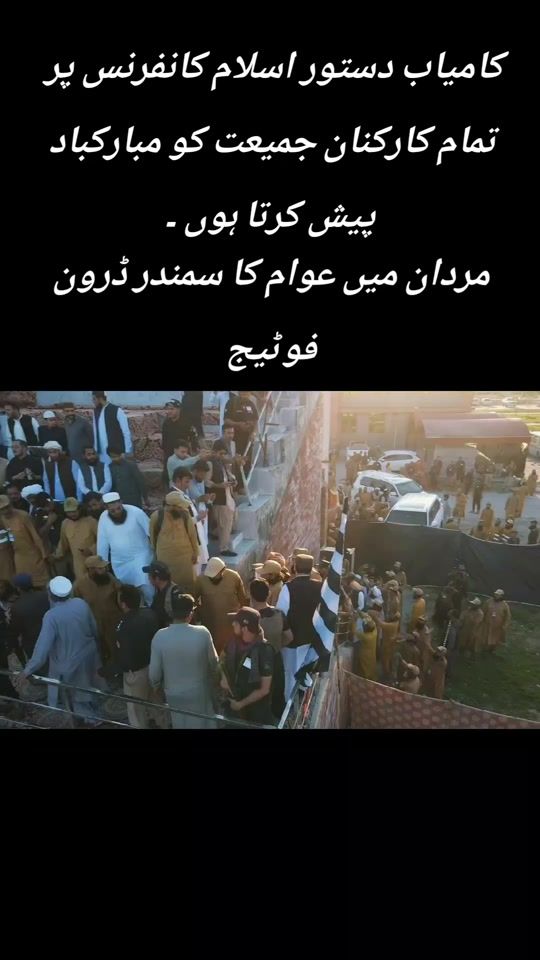TikTok video thumbnail by muhammadtauseef013