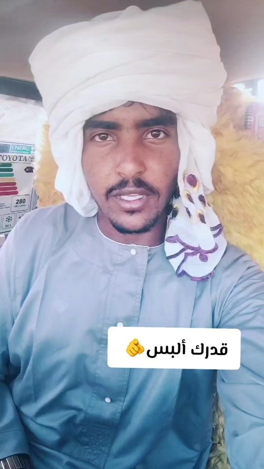 TikTok video thumbnail by user2409988594670