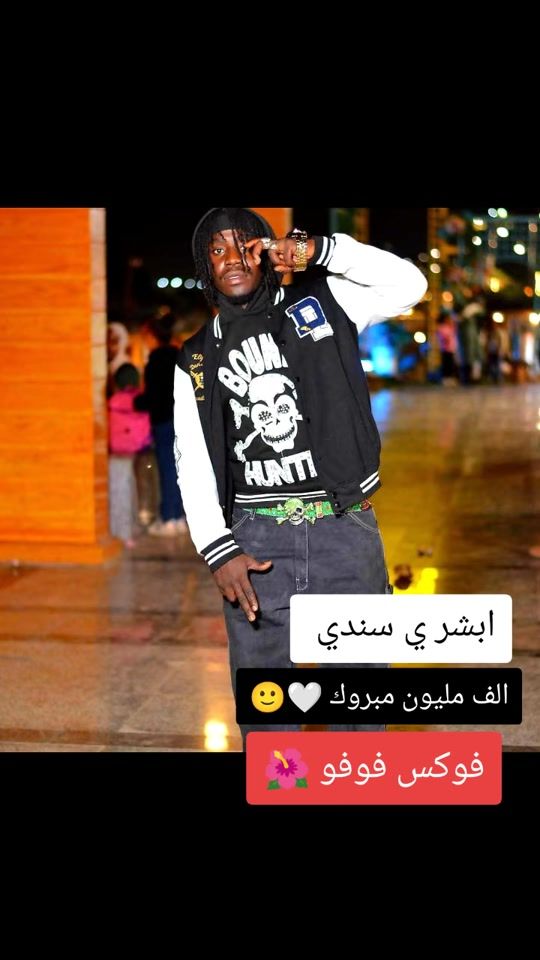 TikTok video thumbnail by .tmt1606