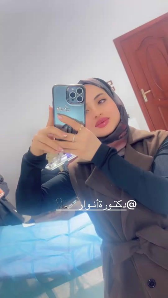 TikTok video thumbnail by frl.bz