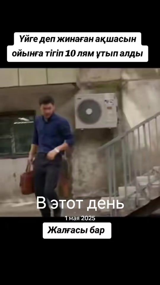 TikTok video thumbnail by gfudud.kviff