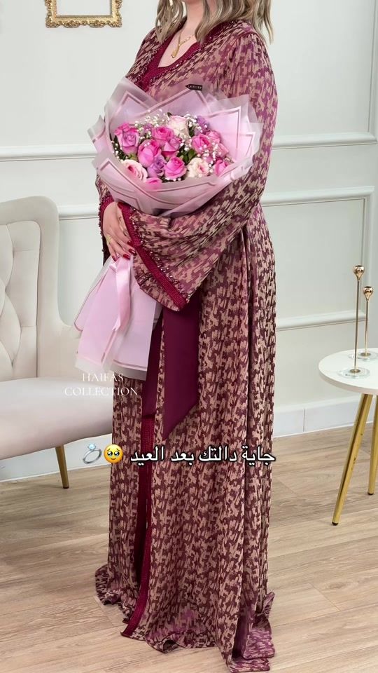 TikTok video thumbnail by haifas_collection