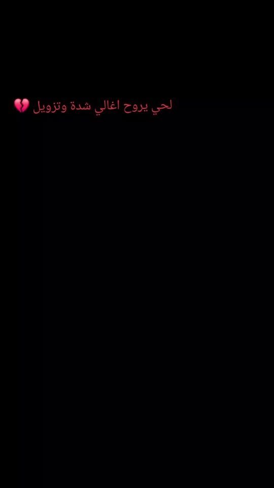 TikTok video thumbnail by sma___yl