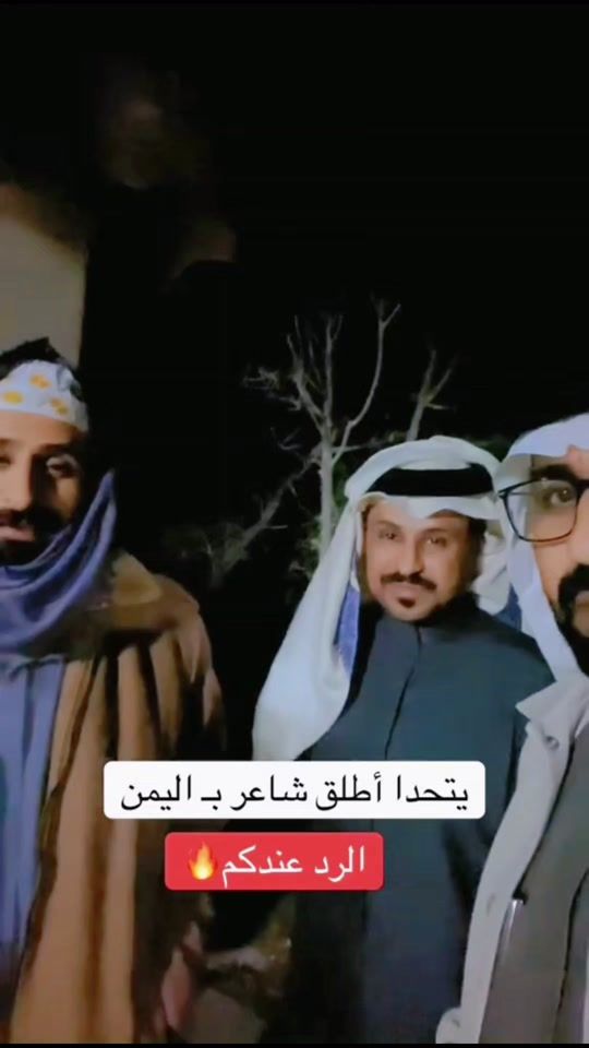 TikTok video thumbnail by fo...fu
